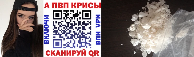 Купить закладку АМФЕТАМИН  Меф мяу мяу  СК  Канабис  Кокаин  Кстово