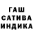 Amphetamine Розовый Tim Salyer