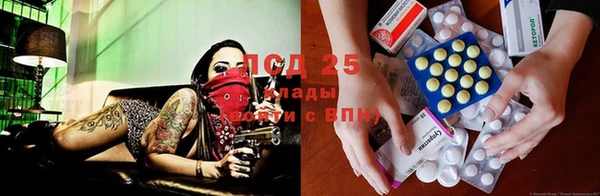 альфа пвп VHQ Козельск