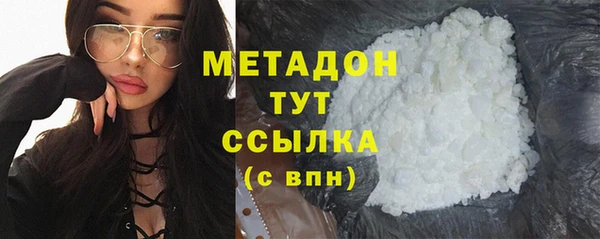 эйфоретик Кодинск