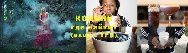 первитин Корсаков