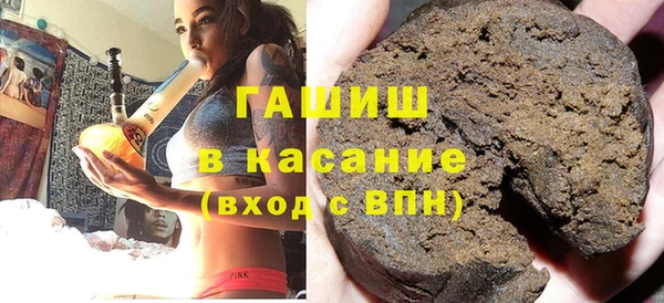 мефедрон Козловка