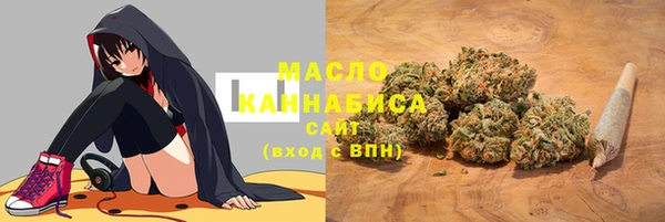 альфа пвп VHQ Козельск