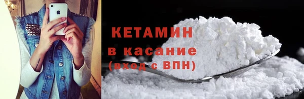 эйфоретик Кодинск