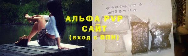 мефедрон Козловка