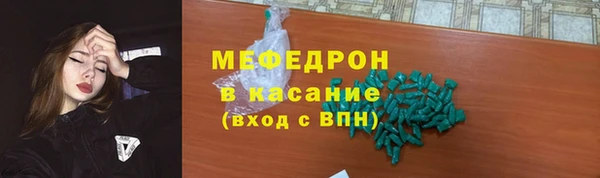 СК Киреевск
