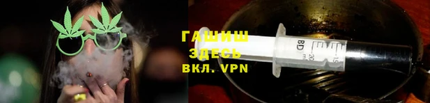эйфоретик Кодинск