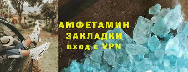 эйфоретик Кодинск