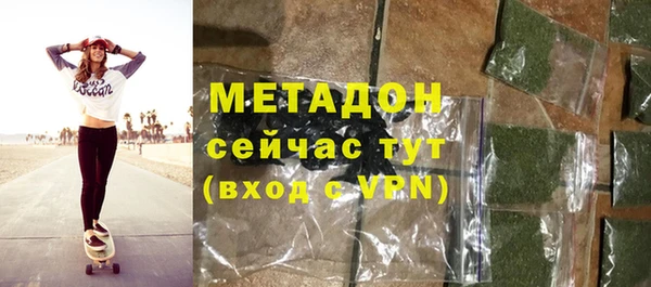 эйфоретик Кодинск
