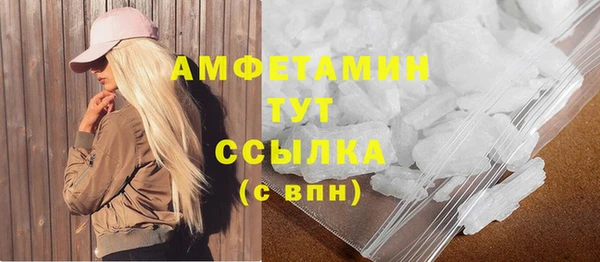 эйфоретик Кодинск