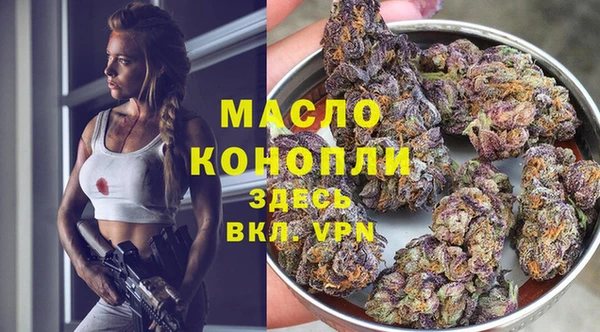 мефедрон Козловка
