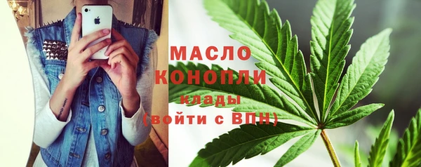 эйфоретик Кодинск
