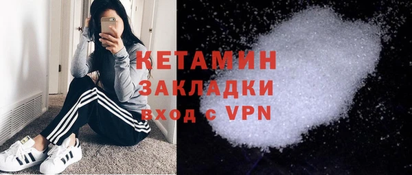 СК Киреевск