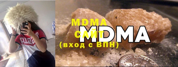 мефедрон Козловка