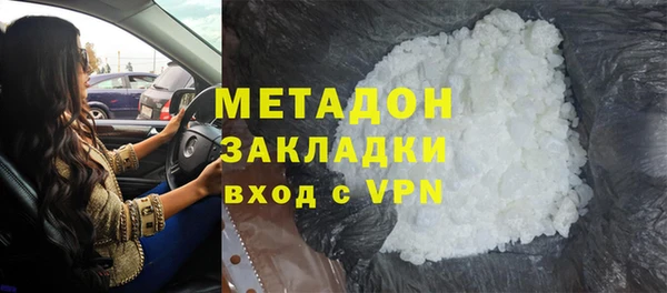 эйфоретик Кодинск