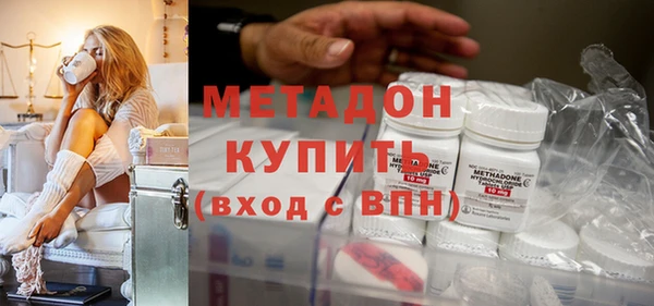 альфа пвп VHQ Козельск