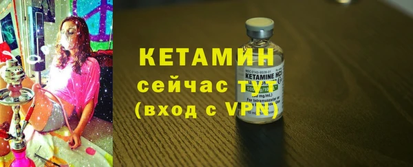 мефедрон Козловка