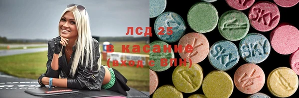 СК Киреевск