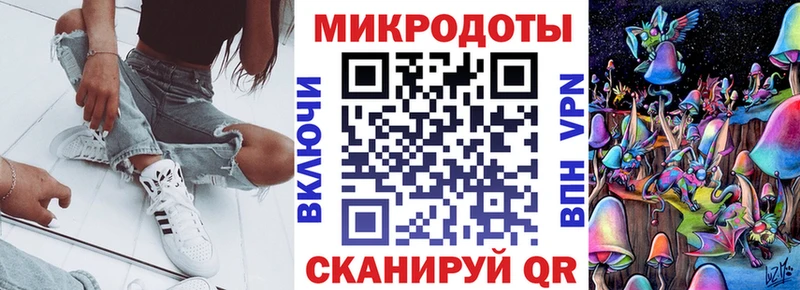 Галлюциногенные грибы Psilocybe  Купить закладки  Кстово 