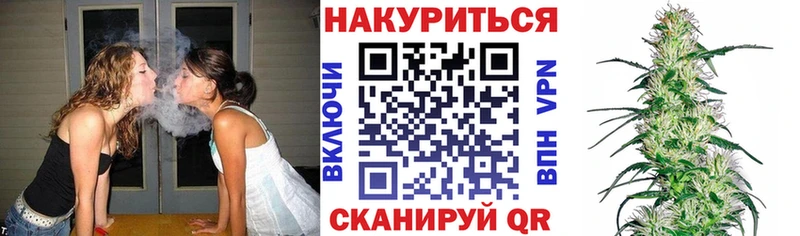 Канабис LSD WEED  Купить  Кстово 